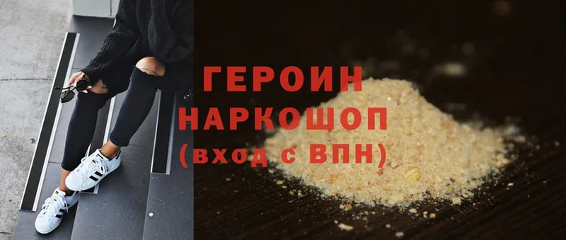 Все наркотики Оленегорск Cocaine  Метадон  Экстази  Меф  Гашиш 